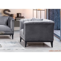 Fotelja wing TRENDY, Trendy - Dark Grey