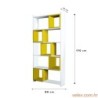 Polica za knjige, Box - White, Yellow